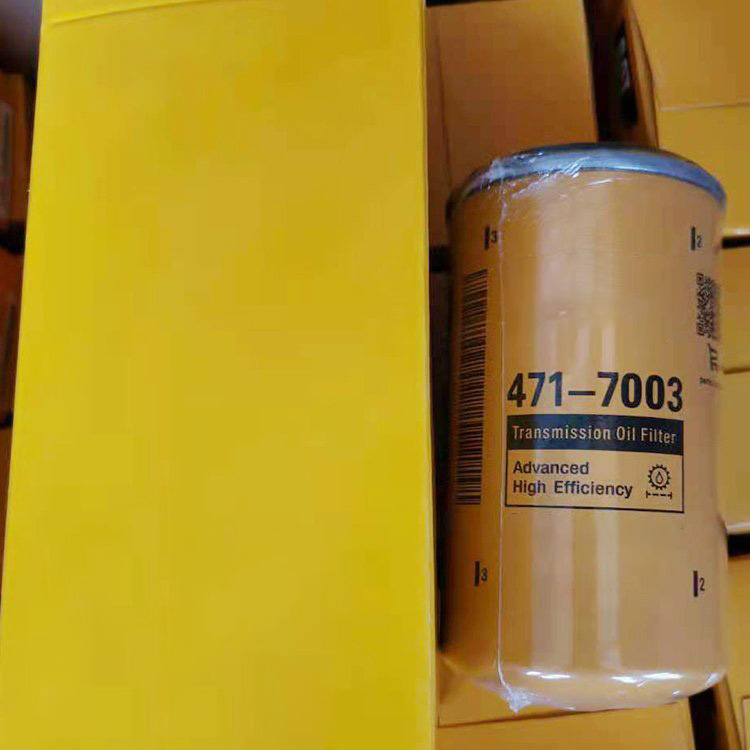 Reemplazo Caterpillar Filtro hidráulico 4717003 - Compre filtro ...